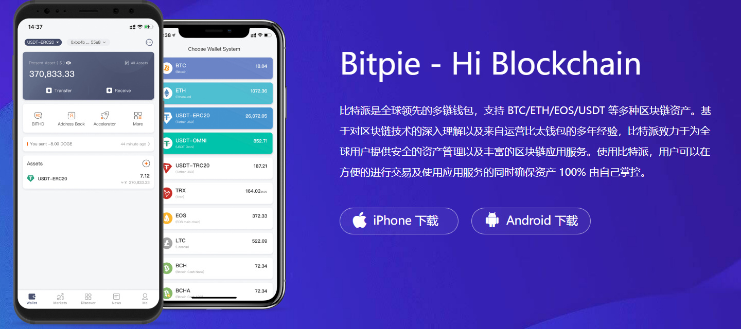 如何安全备份和保护tpwallet和imtoken助记词